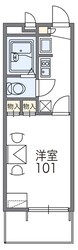 住道駅 バス9分  三箇小学校前下車：停歩3分 3階の物件間取画像